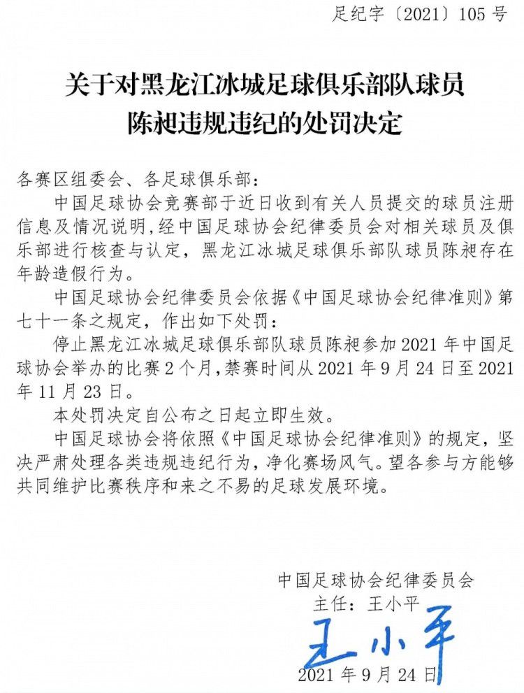 日前，中央出台《深化党和国家机构改革方案》，将电影管理职责划入中央宣传部，中央宣传部对外加挂国家电影局牌子